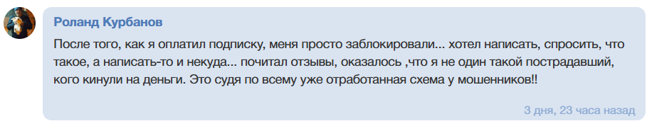 martinbrdx прогнозы