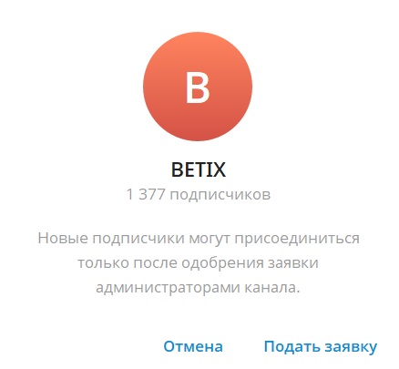 MAX MIKHAILOV отзывы