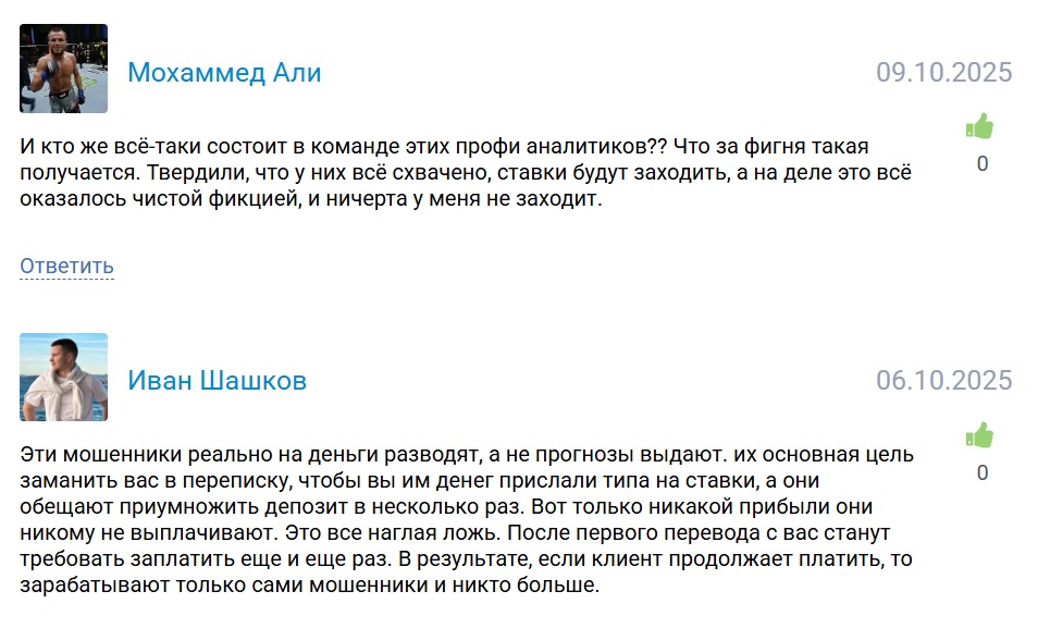 Mecomp_aleksey каппер