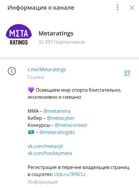 Метарейтинг отзывы Метарейтинг отзывы