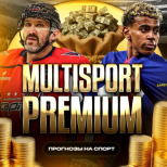 Multisport | PREMIUM