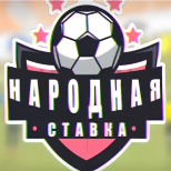 Народная Ставка