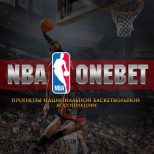 Nba Onebet