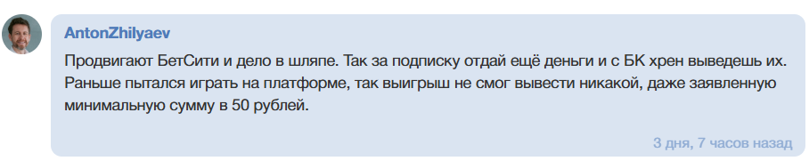 nbbet official прогнозы nbbet official прогнозы