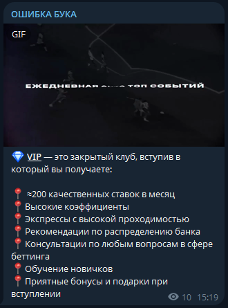 Nikl97 каппер Nikl97 каппер