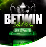 Новогодняя Лесенка