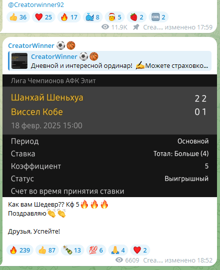 Оба поста в ленте подверглись изменению Оба поста в ленте подверглись изменению