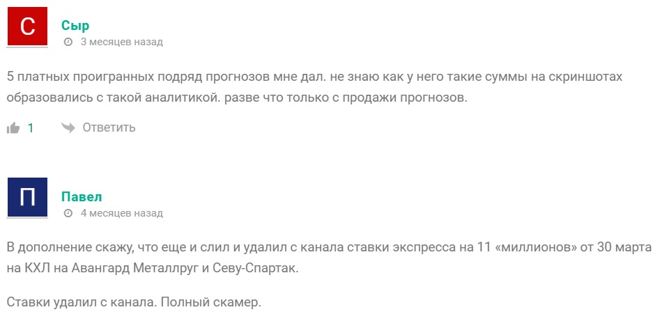 OldFN каппер OldFN каппер