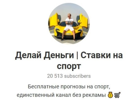 Описание проекта