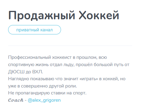 Описание проекта Описание проекта