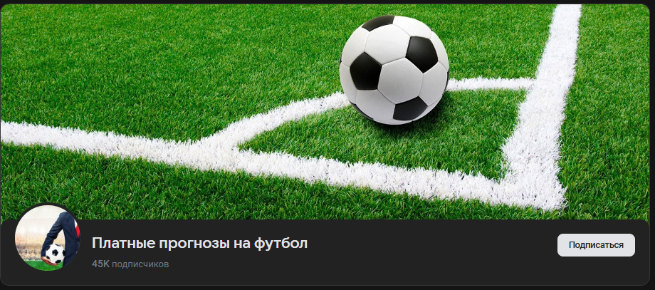отзывы о buyprognoz ru отзывы о buyprognoz ru