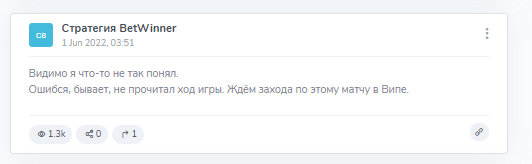отзывы о Продажный хоккей отзывы о Продажный хоккей