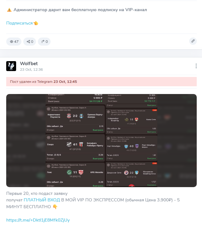 отзывы Sasha Melikyan