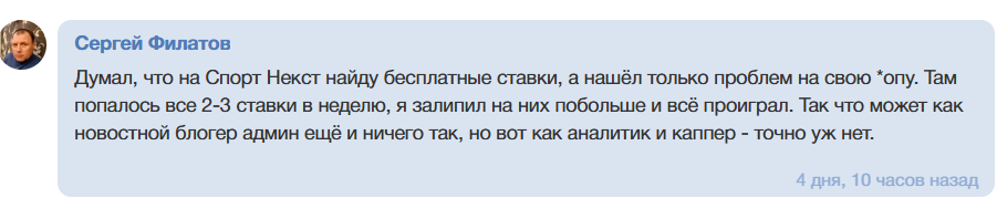 petrgatilov каппер