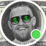 Поясни за мма