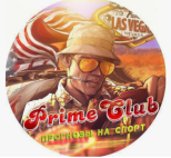 PRIME CLUB