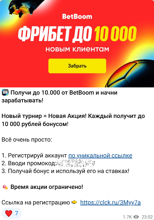 прогнозист GameSport прогнозист GameSport