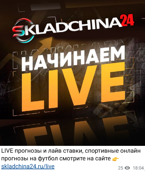 прогнозист s shusharin прогнозист s shusharin
