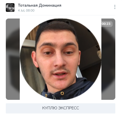 прогнозы Анатолий Пуляев