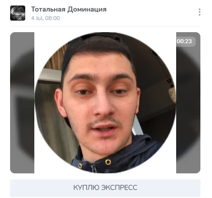прогнозы Анатолий Пуляев