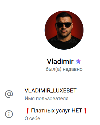 прогнозы luxeebet прогнозы luxeebet