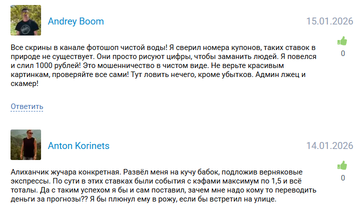 проходимость BLAZE KZ