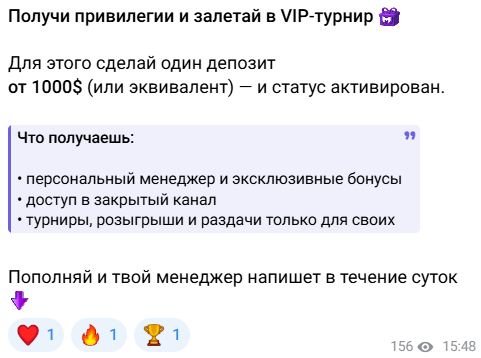 проходимость Mellstroy Game