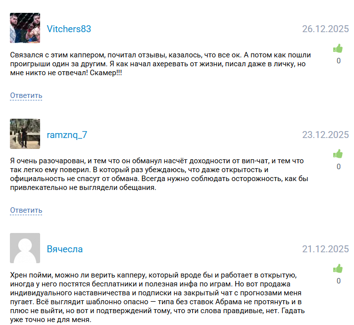 проект gentleman_russ