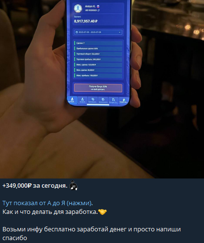 Пуросанс каппер