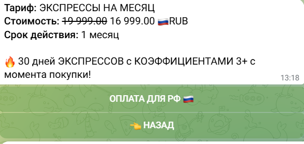 реальные отзывы игроков NHLKHL реальные отзывы игроков NHLKHL