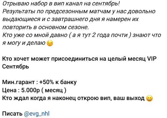 реальные отзывы о Тактика победителя реальные отзывы о Тактика победителя