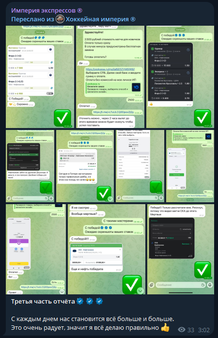 Роман каппер