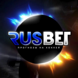 Rusbet