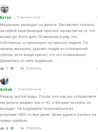Саша Гуриев
