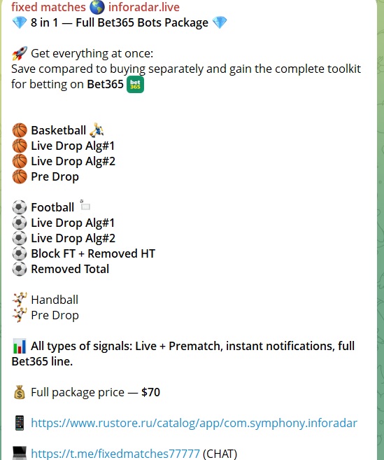 Scanerxp Ru телеграмм канал