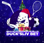 Складчина | VIP – Pay | BET