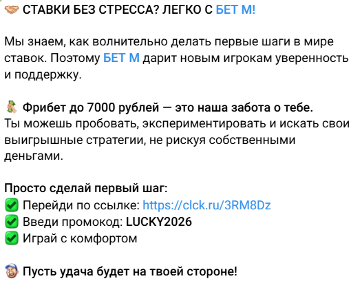 статистика Джентельмен Удачи