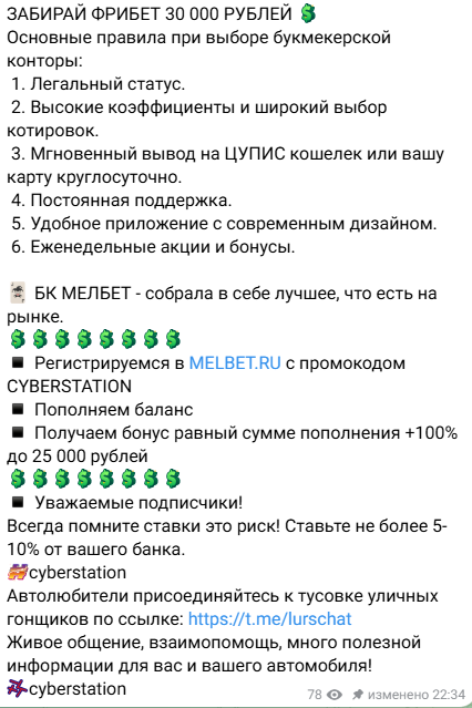 статистика Nhl