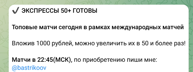 статистика Ваш Покорный Слуга