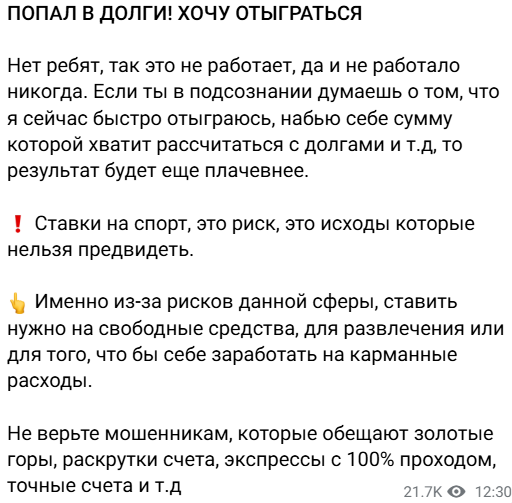 ставки bauer luxebet ставки bauer luxebet