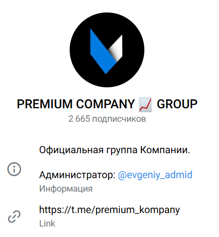 ставки на спорт Официальная компания Works