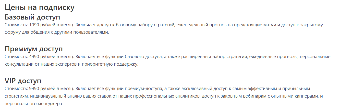 Телеграм-канал Кирилл Ермаков