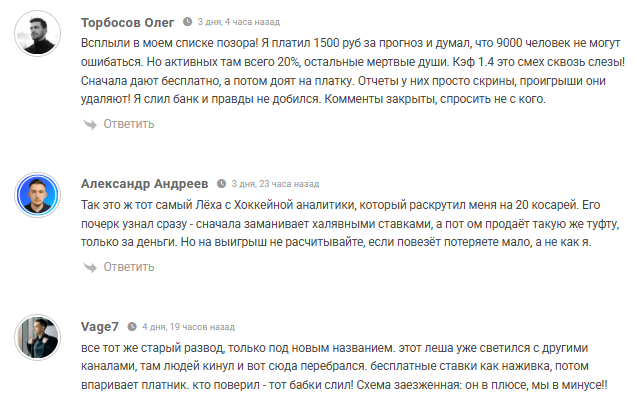 Telegram-канал Live XA