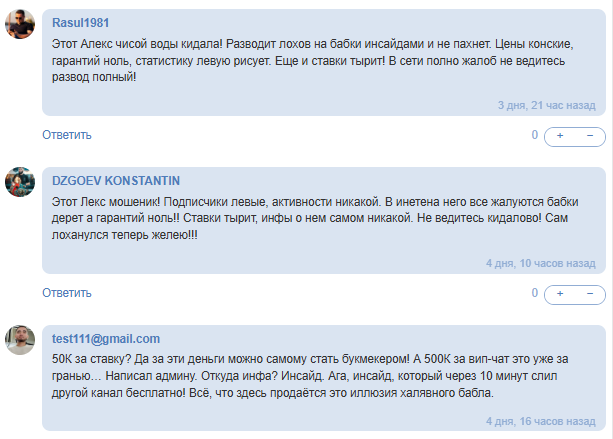 Telegram-канал Mr Olympian