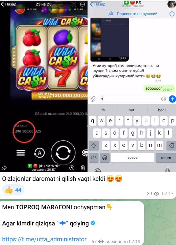 Telegram-канал Utta Guzal