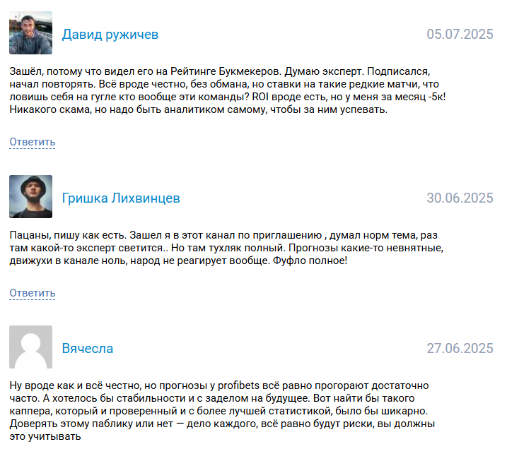 Телеграм-канал Владимир Чаплыгин