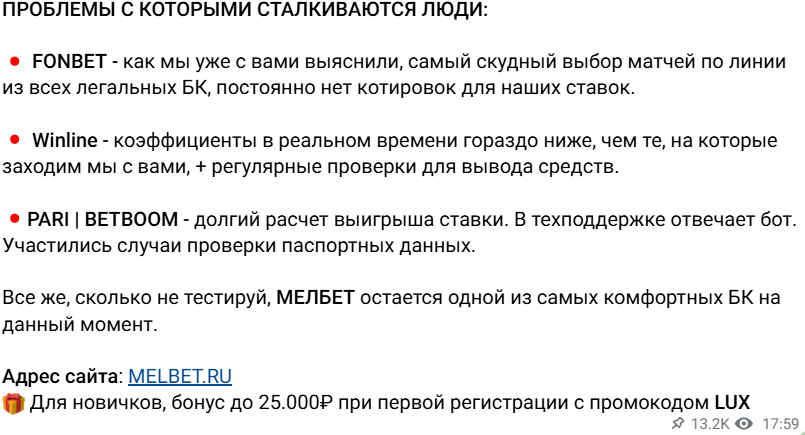 Телеграмм-канал Владимир Бауэр Телеграмм-канал Владимир Бауэр