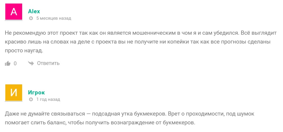 Точный выстрел по БК телеграмм канал Точный выстрел по БК телеграмм канал