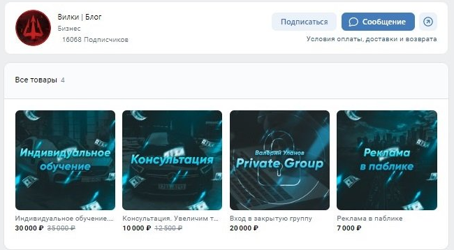 valery_ylanov каппер valery_ylanov каппер
