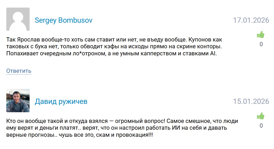 Value AI телеграмм канал